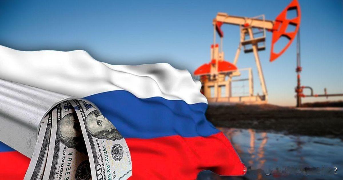 12月，俄罗斯的石油和天然气收入可能跌至历史最低点2025年12月，俄罗斯