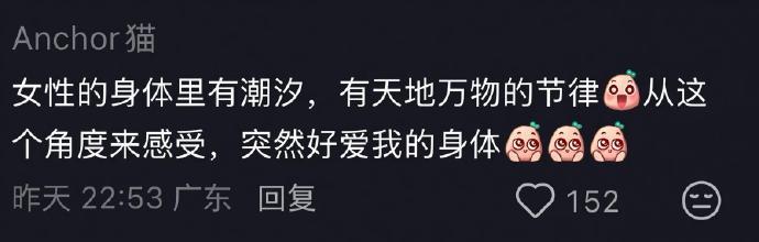 总有新的冷知识震惊到我