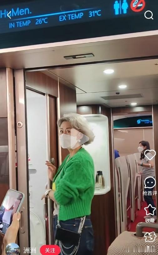 叶蒨文抵达长沙被网友偶遇（原PO见ID），被认为是《歌手2025》开始备战。Sa