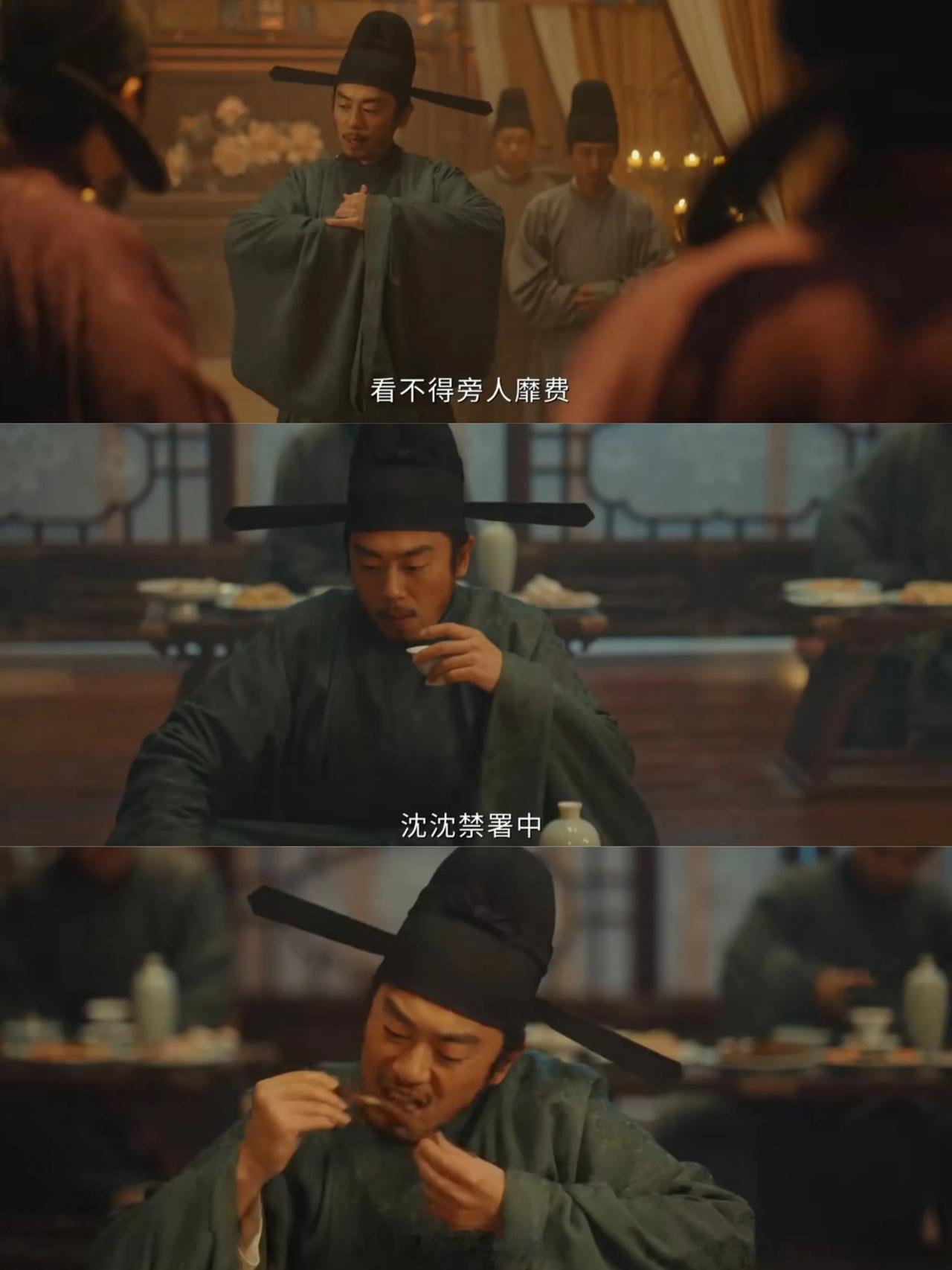 昨晚，中原朝廷为解决钱粮所需，派赵匡胤为代表去了一趟南唐。李煜一出场就拽起来诗