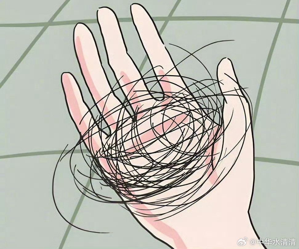 【身体缺4种营养素会大把掉头发】建议气血不足的人不要留太长的头发四川省人民医院烧