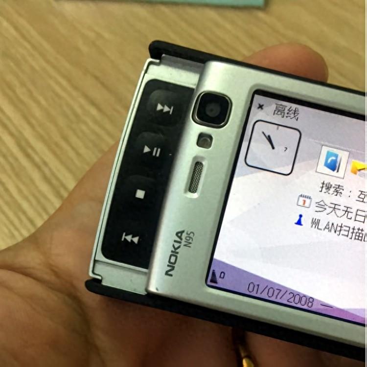 音乐手机去哪儿了？怀念那些年的神机！还记得诺基亚N95吗？那可是当年音质杠杠