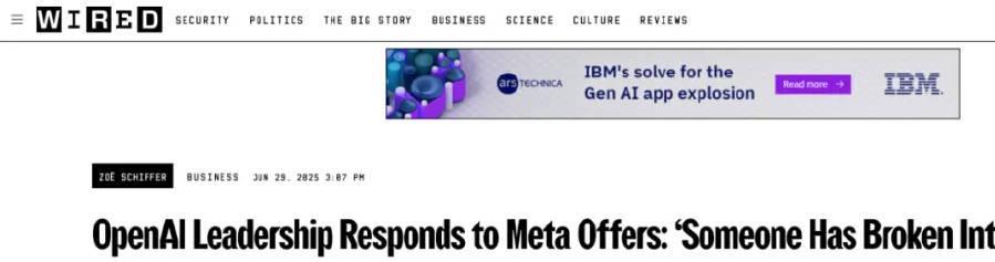 Meta为啥开价1亿美元，从OpenAI挖了四个华人？OpenAI给挖得放假一周
