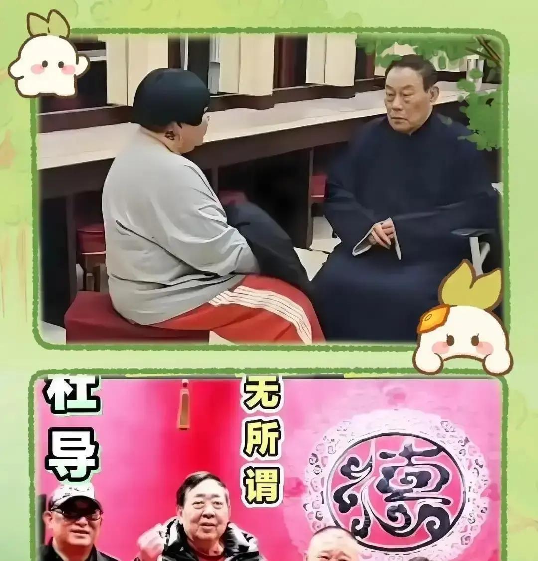 老郭在纲丝节合影时，一把搂过导演杜鹤来，把他按在了C位。这个动作不大，意思却很明