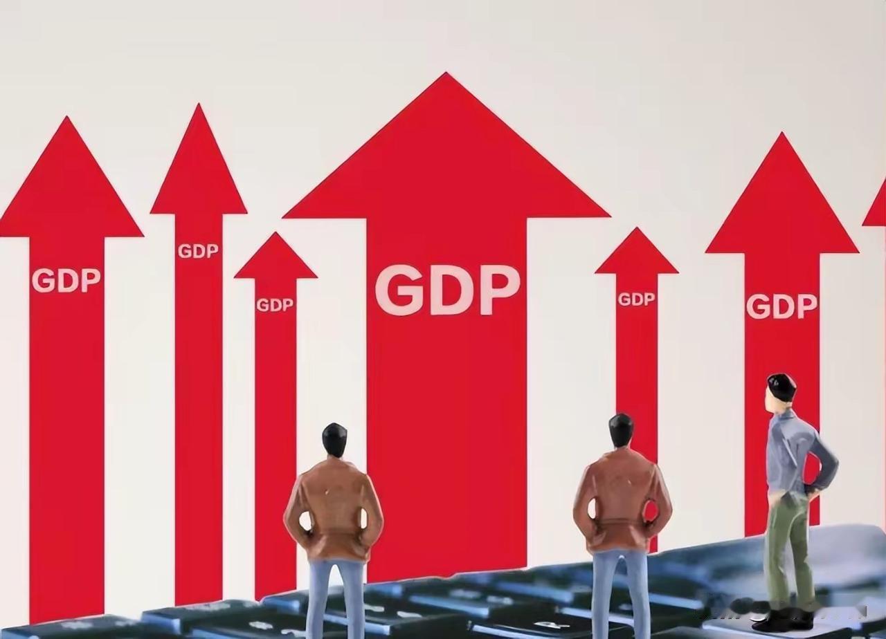 专家预测2040年英国将成第五大经济体日本落后英国经济与商业研究中心202