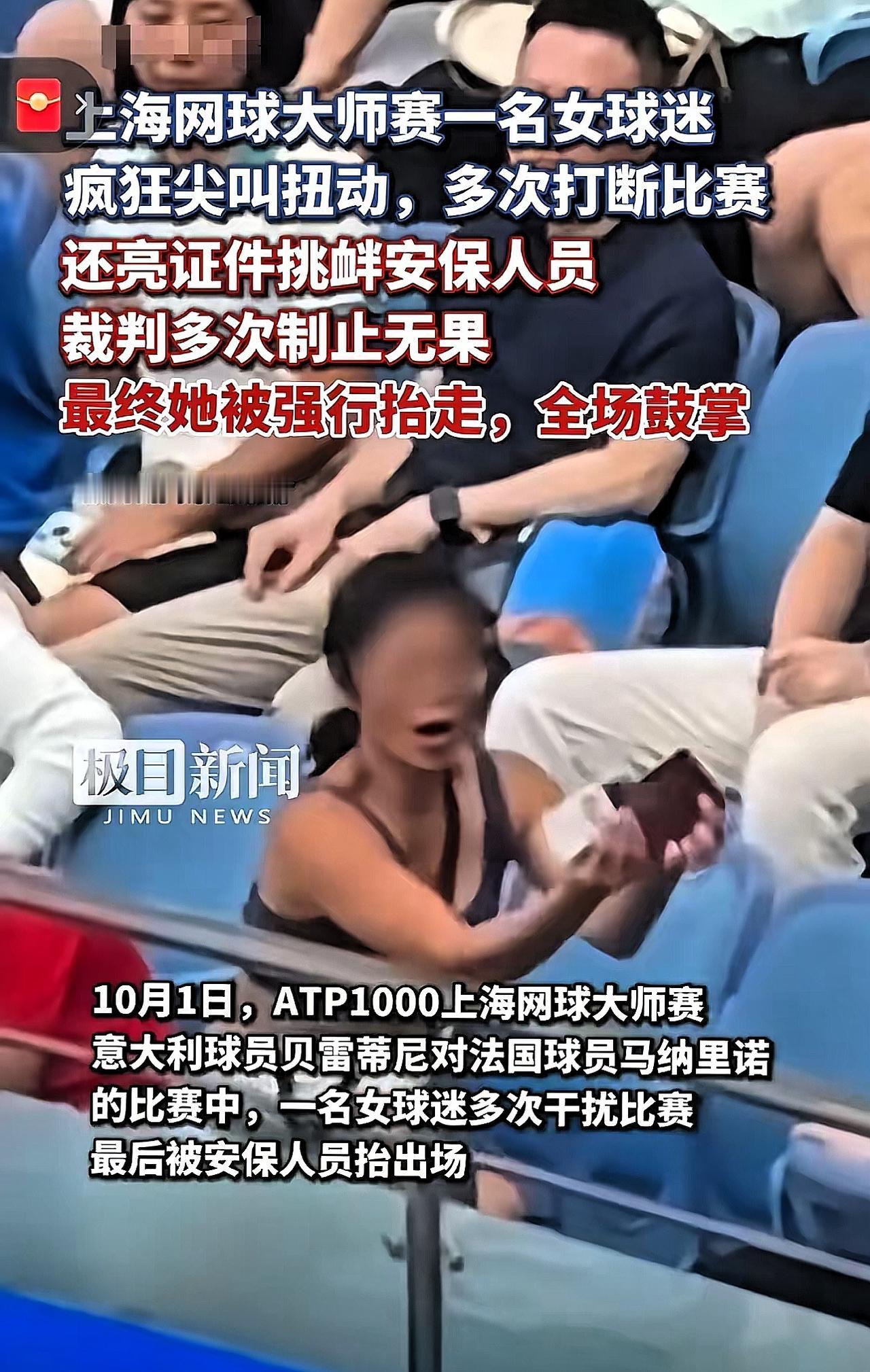 瑞典“亮证姐”火遍三国！撒野时没看见儿子的尴尬脸吗？瑞典“亮证姐”这波操作真