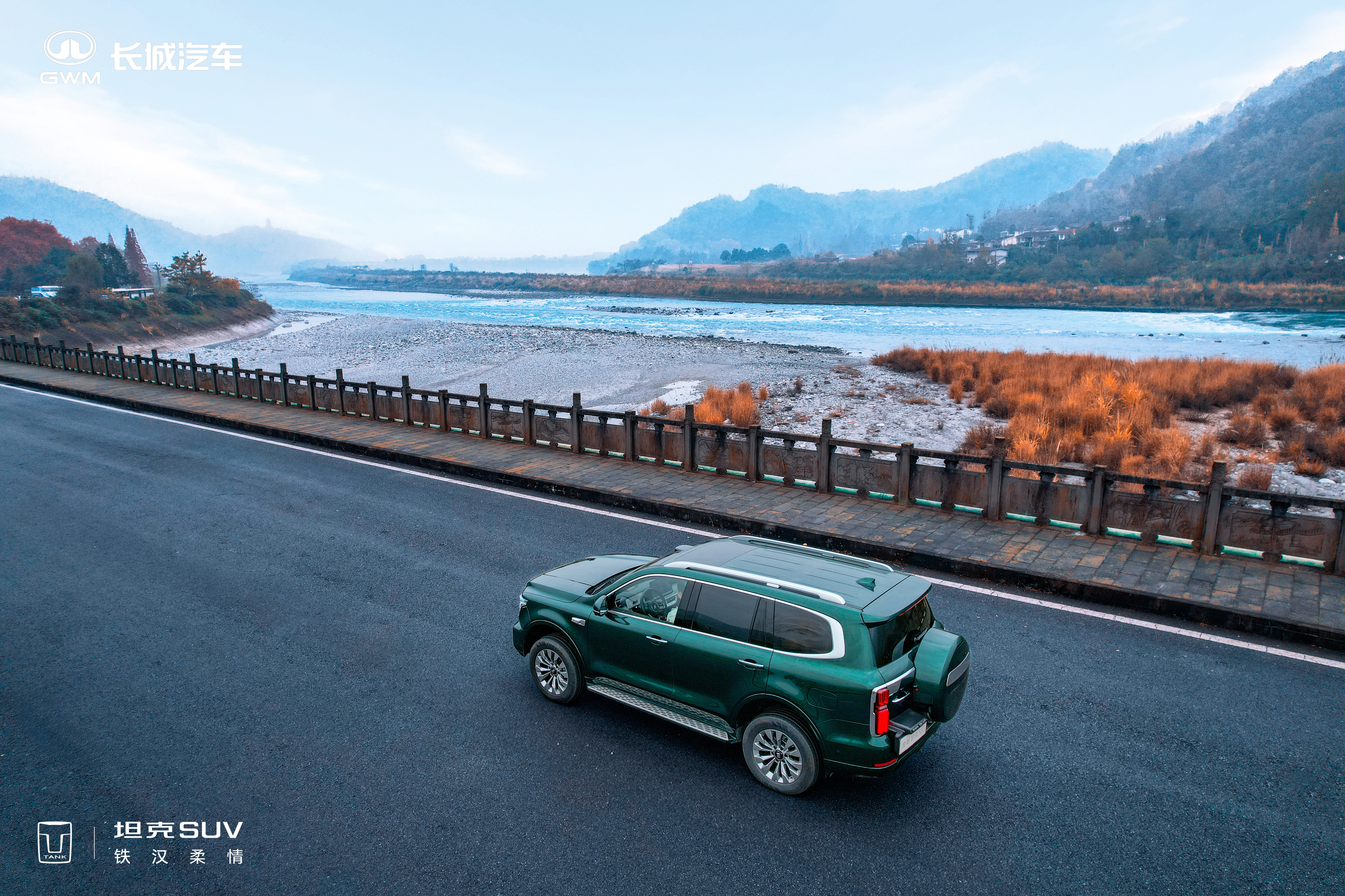 全新坦克500都江堰活动的美图，大家喜欢的可以收藏。坦克500上很多功能都借鉴了