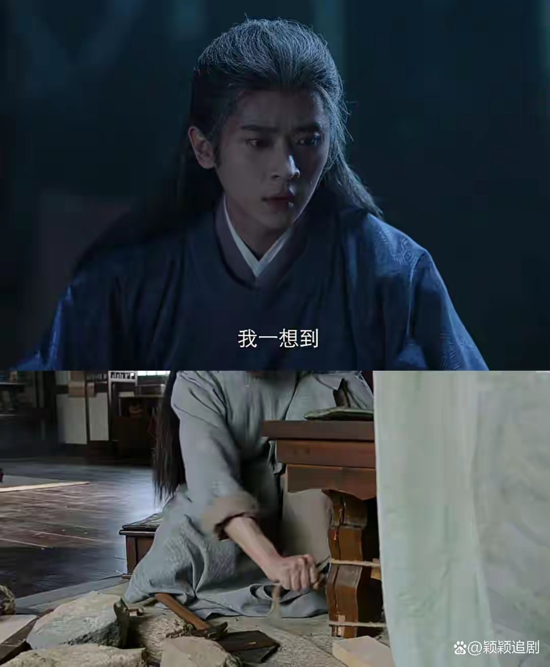 《莫离》第33集：墨修尧摸到叶璃自掘的墓碑，才看懂她这八年是靠什么熬下来的