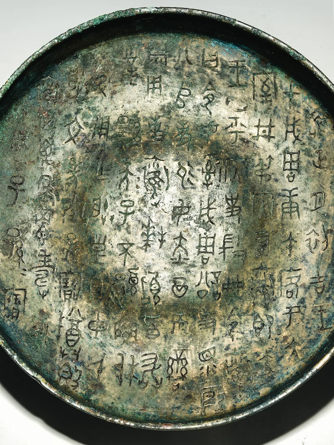 西周中期夺簋铭文高清实拍照片及释文