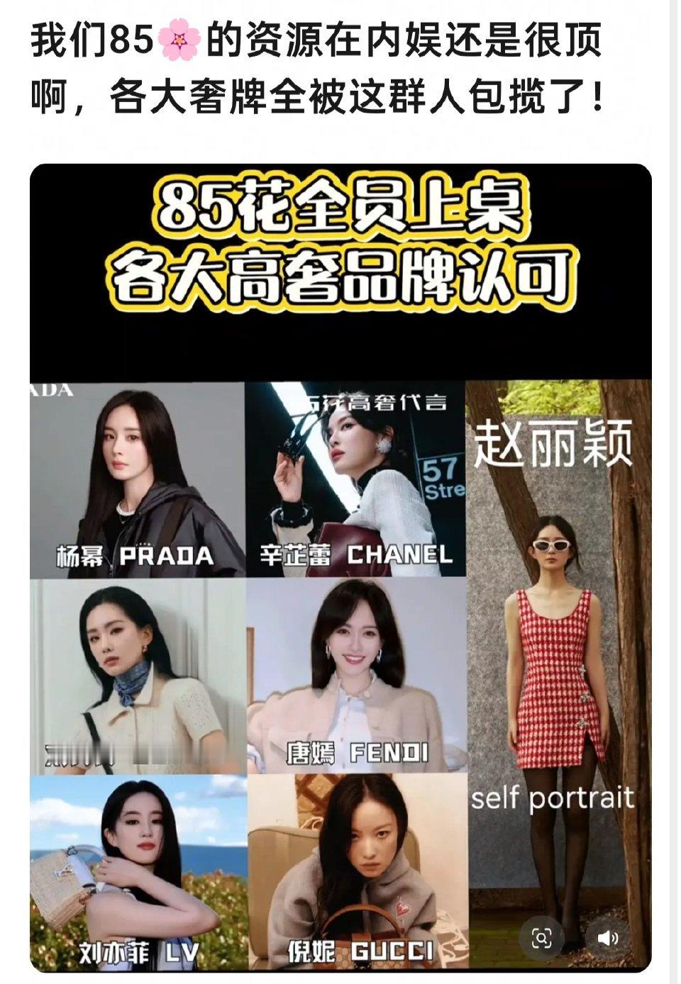 有人还悄咪咪的混进了