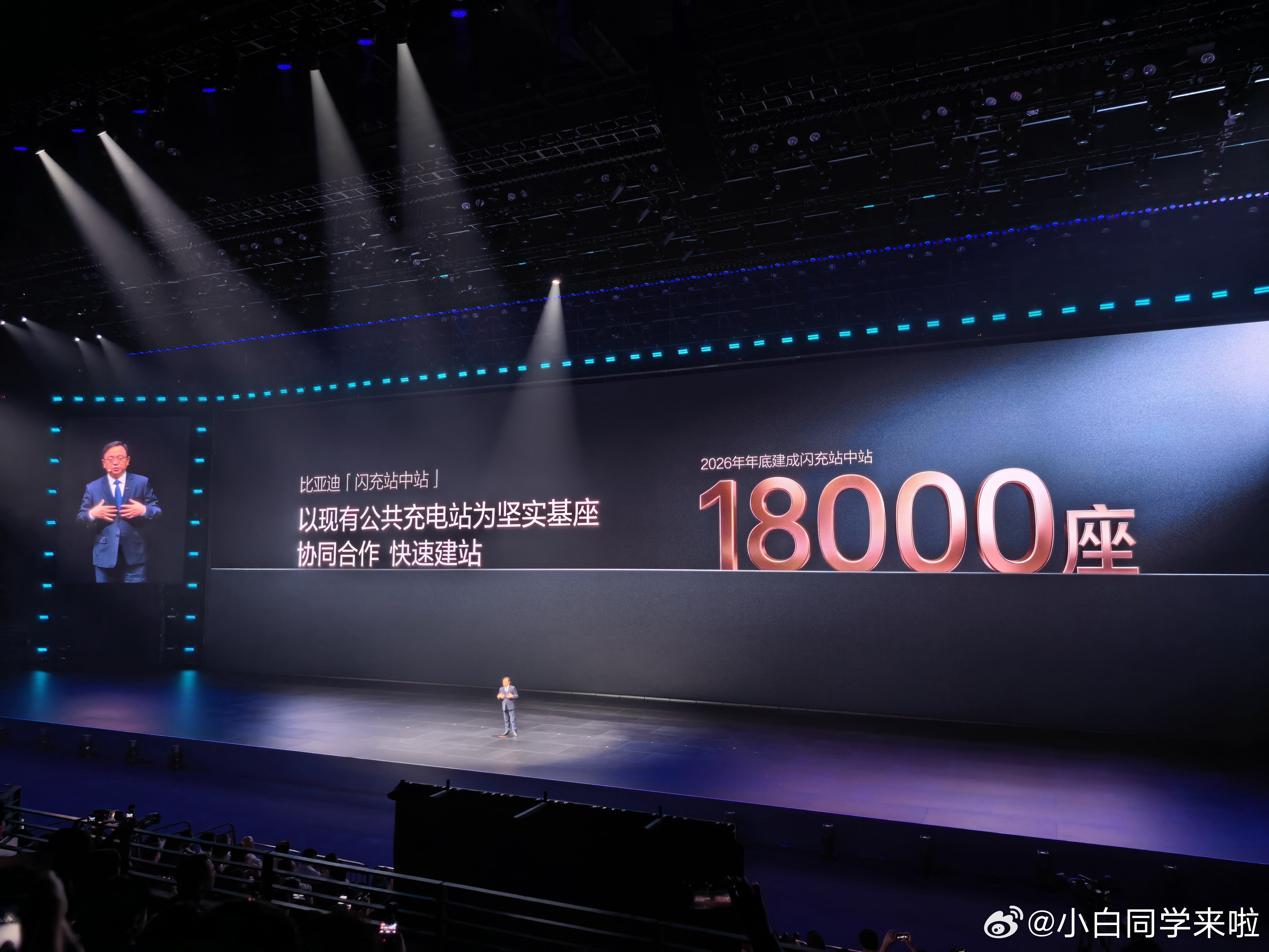 有些没素质的充完会把充电枪扔在地上，然后有些司机甚至会在附近小便。所以有些公共充