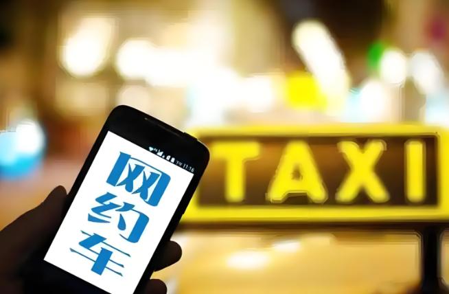 为什么大家现在宁愿等网约车，也不坐出租车？很简单，因为现在的出租车，已经彻底活成