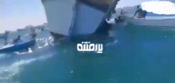 一艘悬挂沙特阿拉伯国旗的运输船在也门附近海域发生沉没事故。该船当时正从澳大利亚向