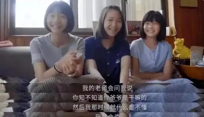 袁隆平的两个孙女小名很有意思，一个叫大米，一个叫小米，孙女上幼儿园时，幼儿园老师