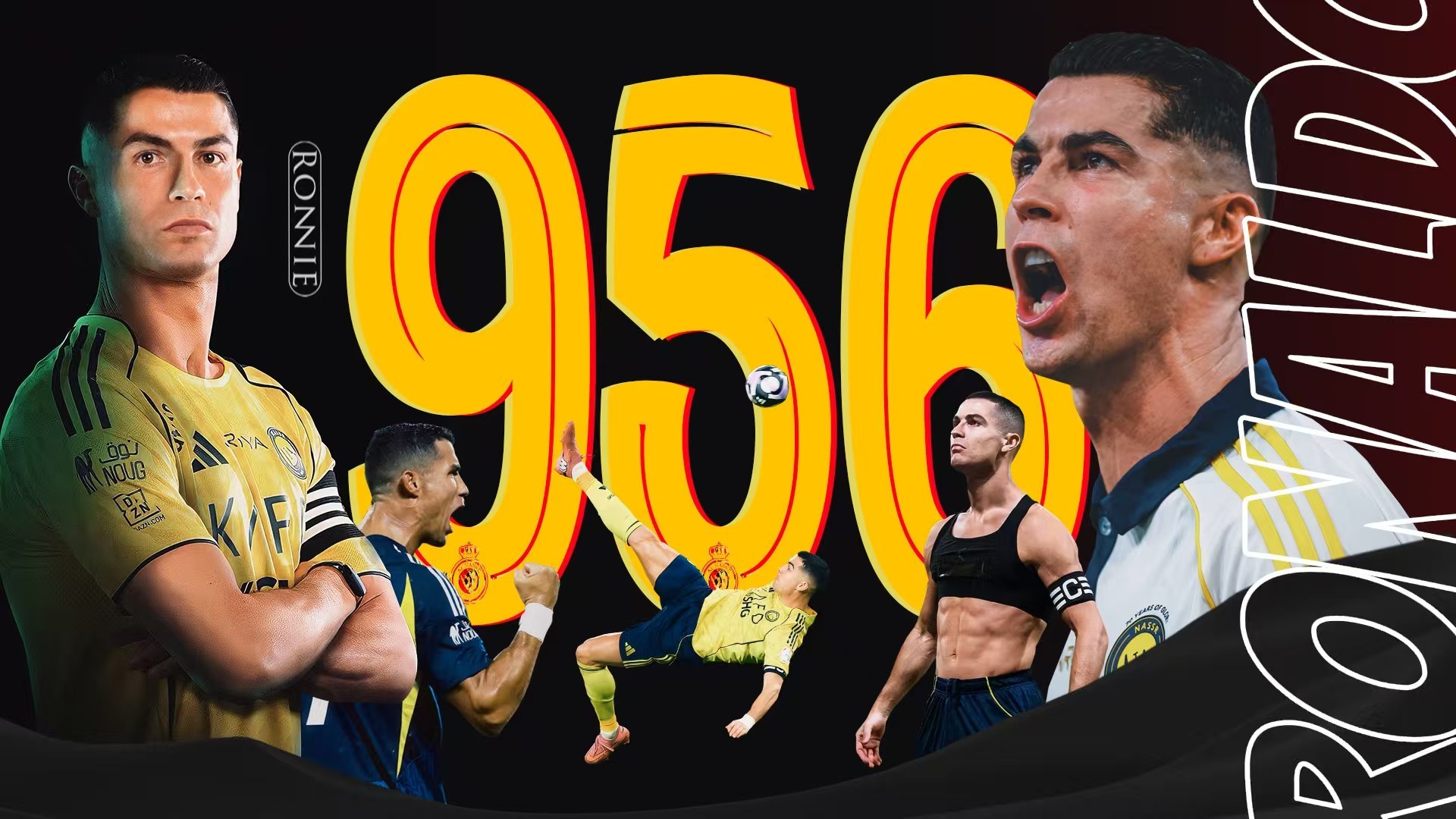 C罗c罗生涯956球c罗职业生涯1300场🚨200球！C罗成为第五位在202