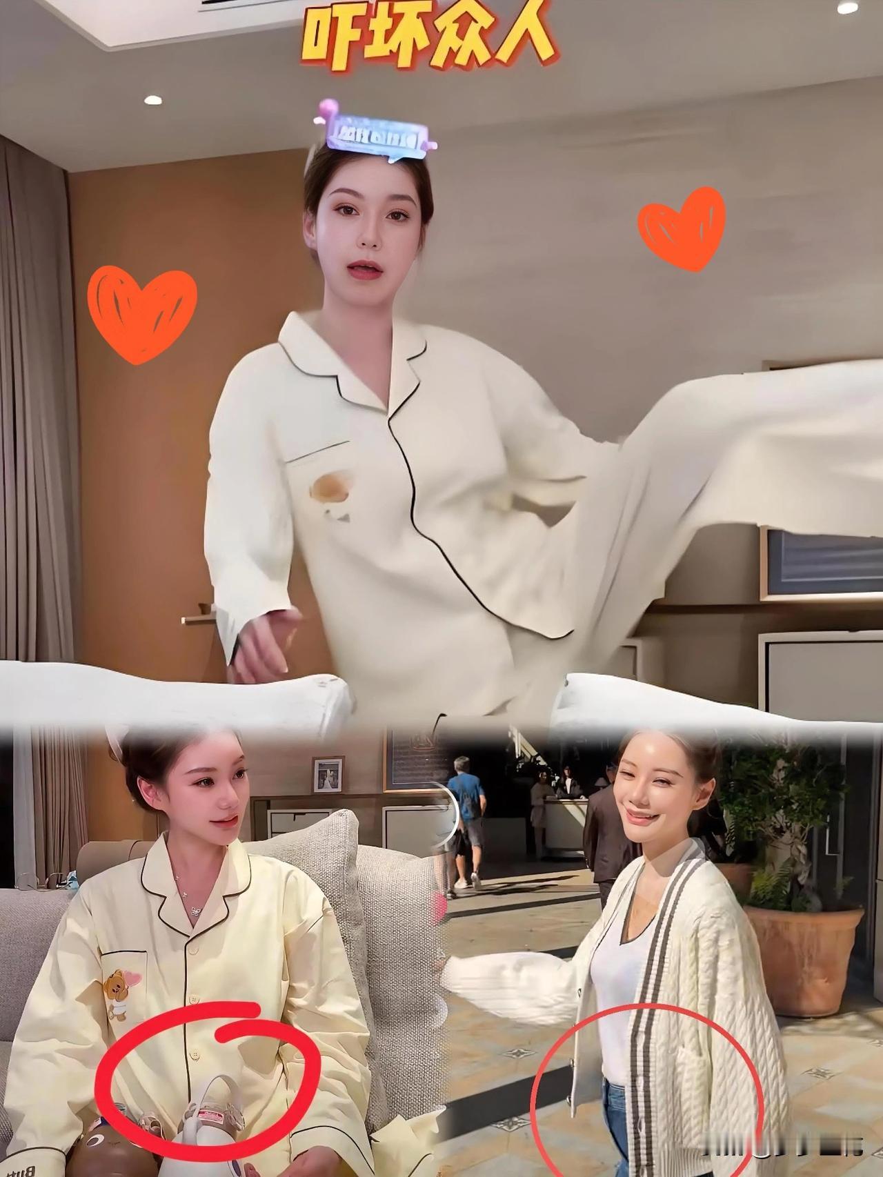 有件事儿我琢磨了一会她真怀孕了吗？粉丝要看她肚肚，她后退在直播间跳起