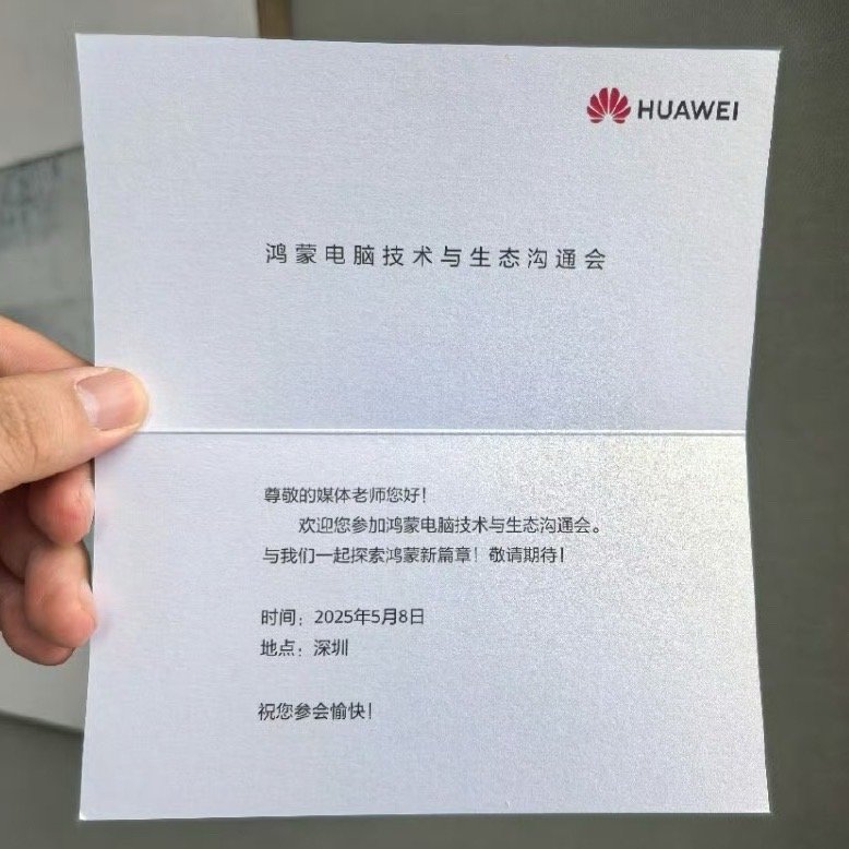 沟通会，确定不是海边投食？[doge][doge][doge]​​​