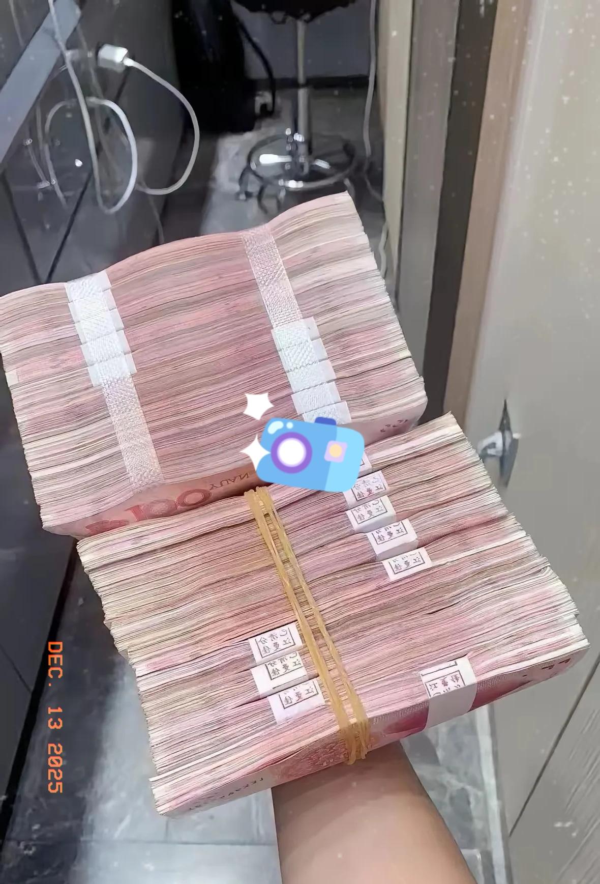 奉劝大家一句，都12月了，手上有二十万现金的，千万别瞎折腾黄金和股票！