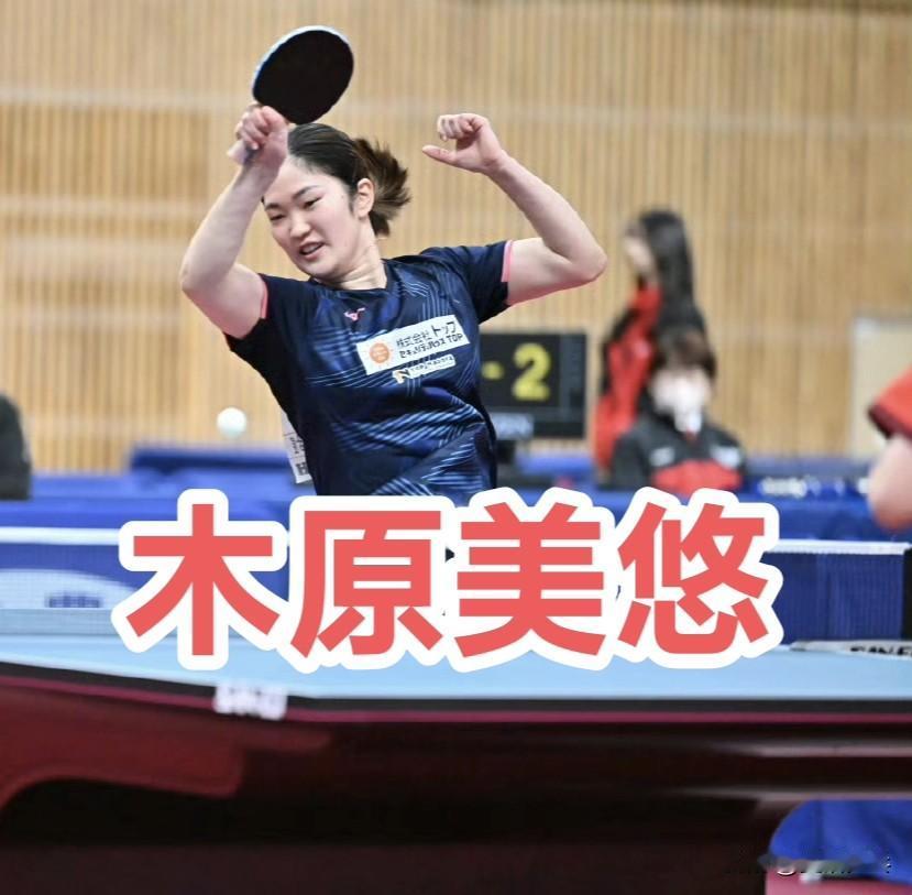 2026年伦敦世乒赛团体赛🇬🇧JTTA代表选拔赛一、女子1/4决赛签表