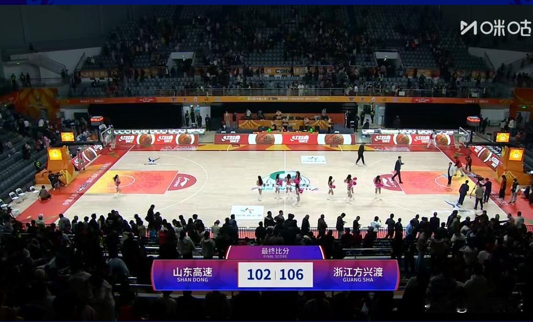 山东高速102：106输给了总冠军球队浙江方兴渡！王博赛后采访，把问题全给了球员