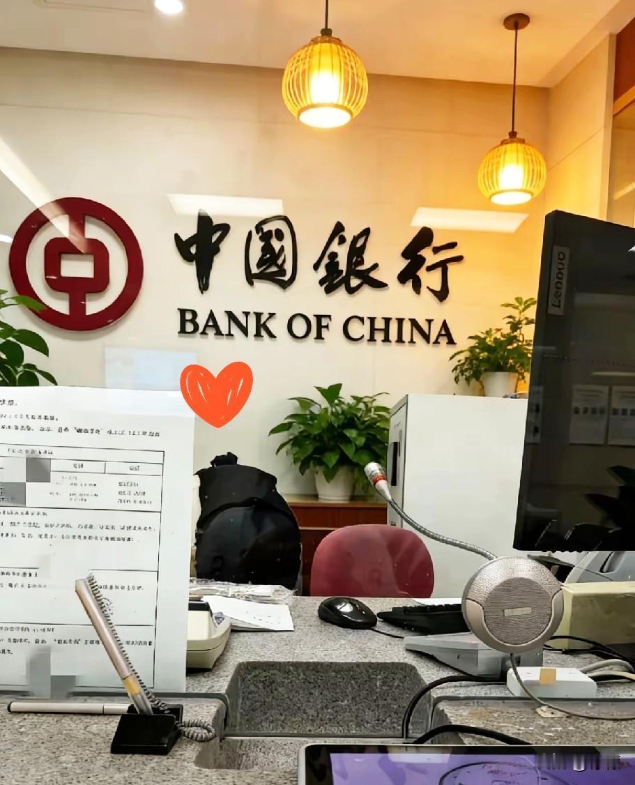 盼了好久的好消息终于来了，从4月1号开始，全国各大银行都会执行新的规定，咱们个