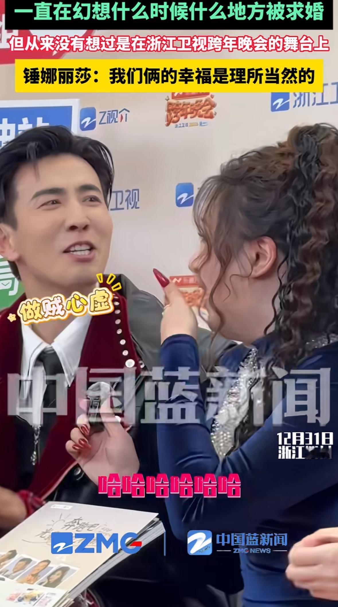 内娱真人秀最炸裂的名场面诞生了！这根本不是剧本，是李川用声音发颤的“穿帮”，锤