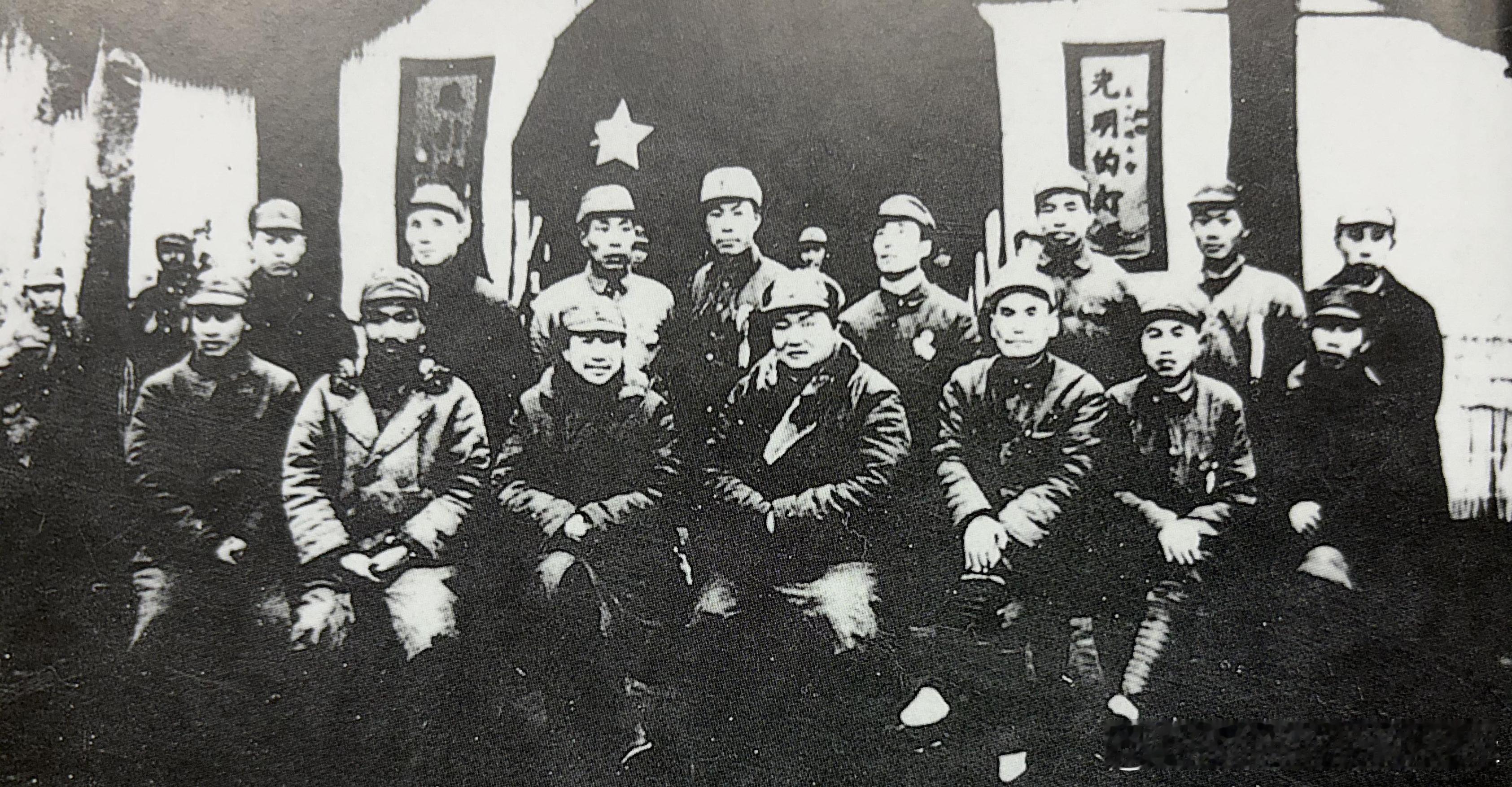 1941年3月18日，新四军第2师在安徽省天长县赵庄召开了政治工作会议。这是会议