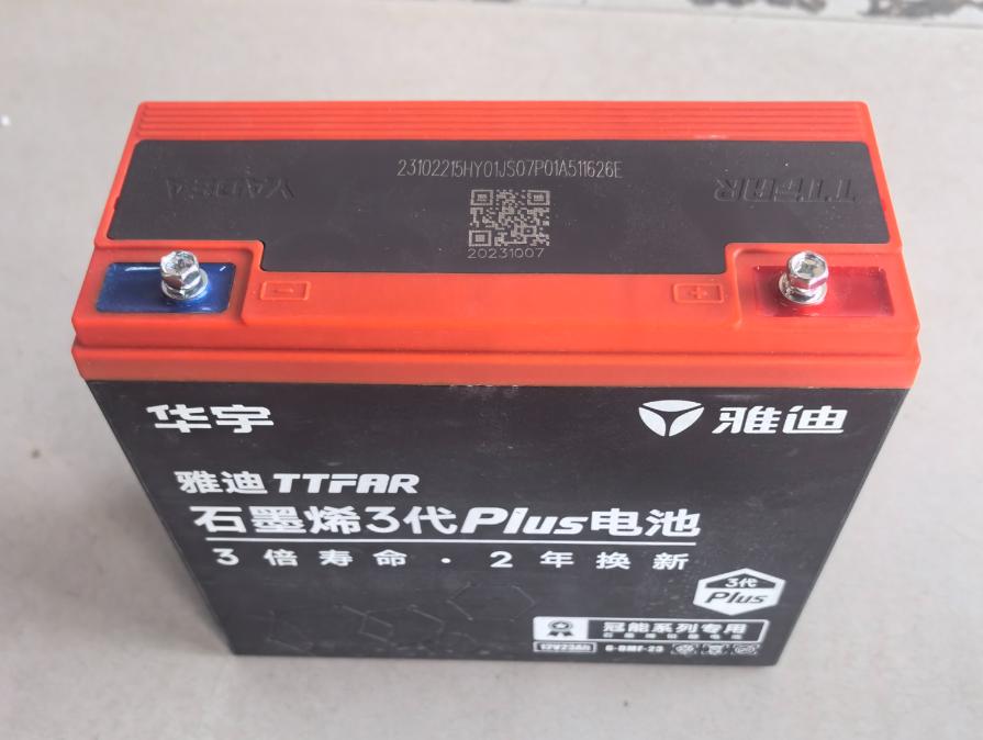 换电池别再当冤大头！雅迪、爱玛原厂电池入局，车主直接躺赢🔥骑电动车的都懂，