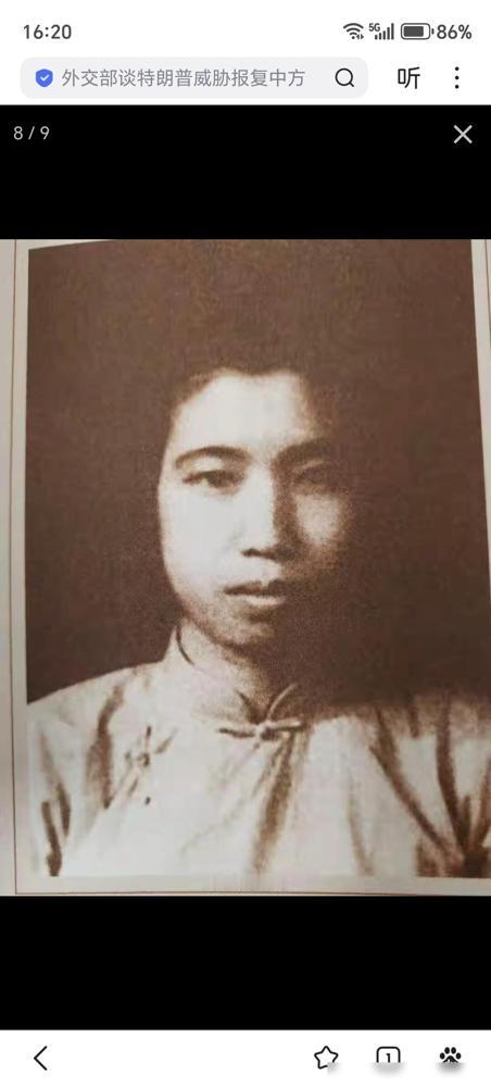 沉默的荣耀：与朱枫同时期被捕牺牲的女党员“计梅真”曾分别与中共党员朱枫、萧明
