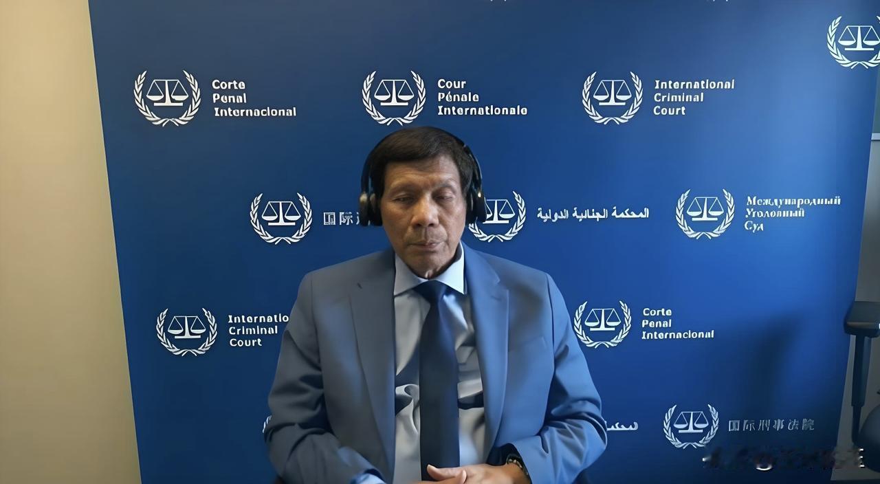 菲律宾前总统罗德里戈·杜特尔特的辩护团队已向国际刑事法院提交了一批新证据，这些证