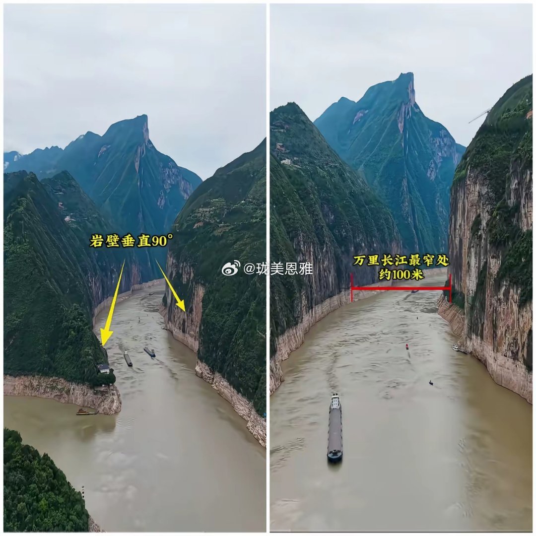 谁说这夔门不是人工开凿的呢？