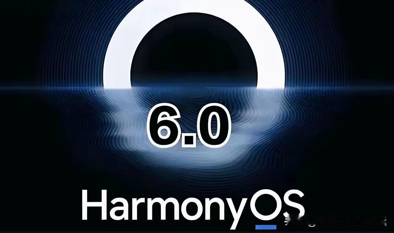 🎉2025年12月9日综合运势第一名生肖羊95%第二名生肖龙90%第二