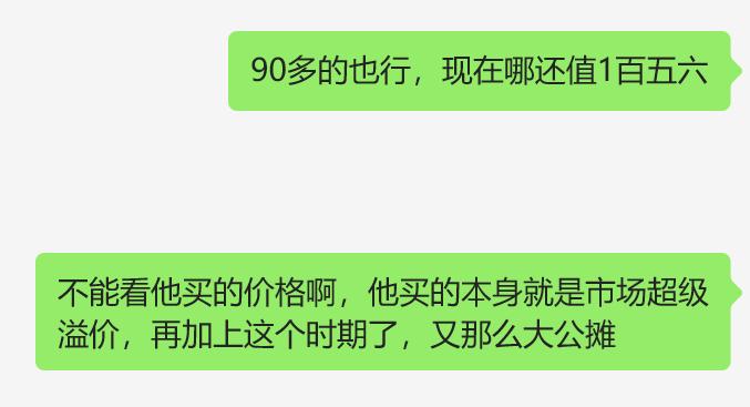 合肥的新房为啥好卖，就是也一直有人买。除了新，主要是很多都是新计容，没有公摊。