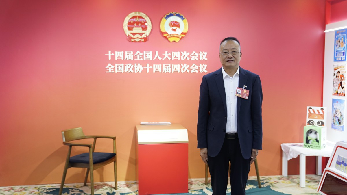 代表建议:通话计费单位由分调整为秒