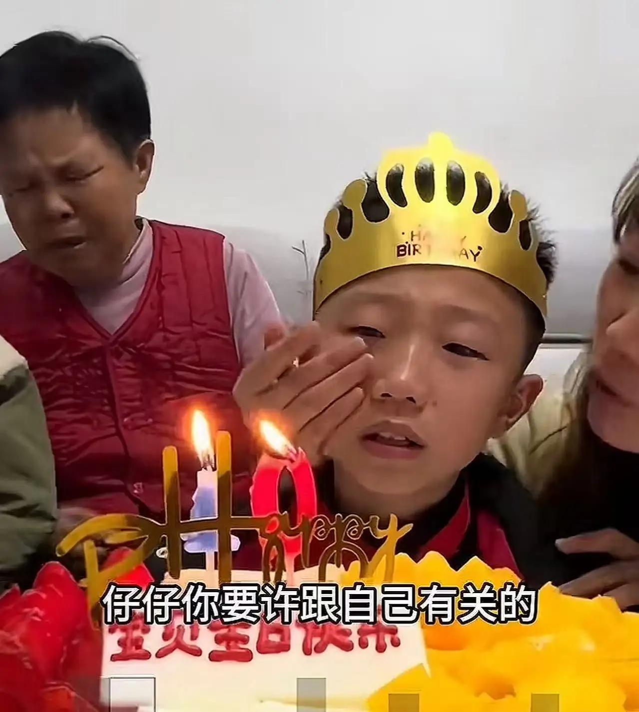 看哭了！湖南icon，妈妈为儿子庆祝生日的温馨场景，竟然因为一句话瞬间戳中了无数