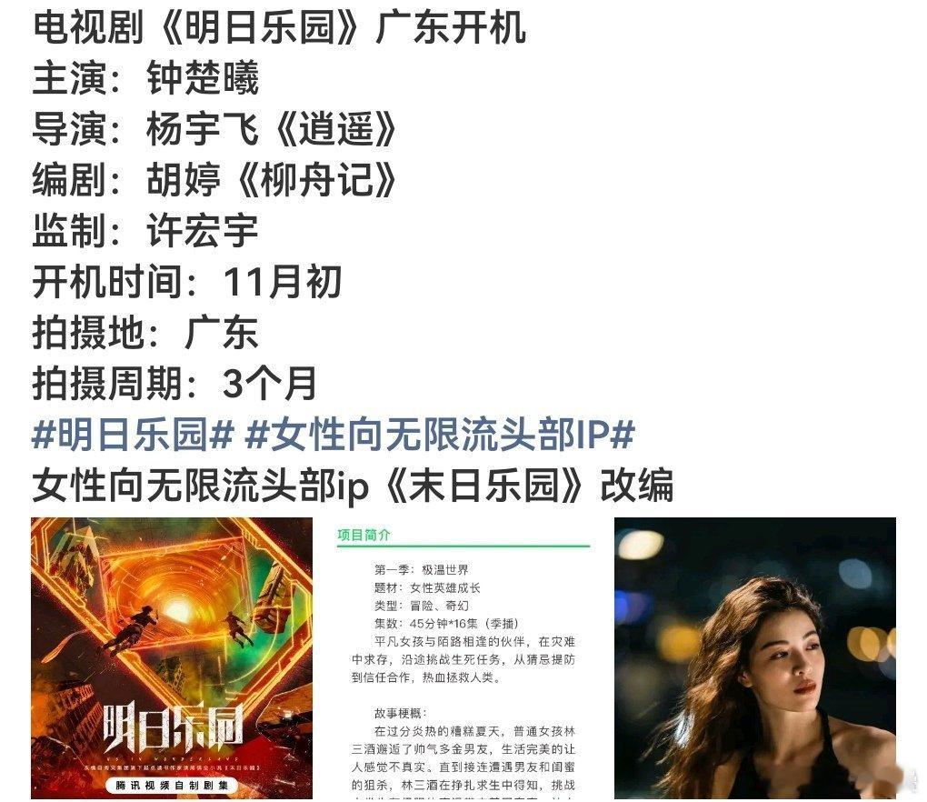 笑不活了这算什么“好饼”[抠鼻]，你问问有人气的90花谁家会羡慕？​​​