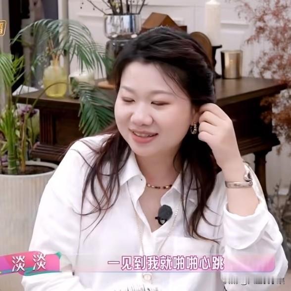 刘思远问：“如果被朋友横刀夺爱怎么办？”淡淡：“我经历过呀。我手机没电，要我好朋