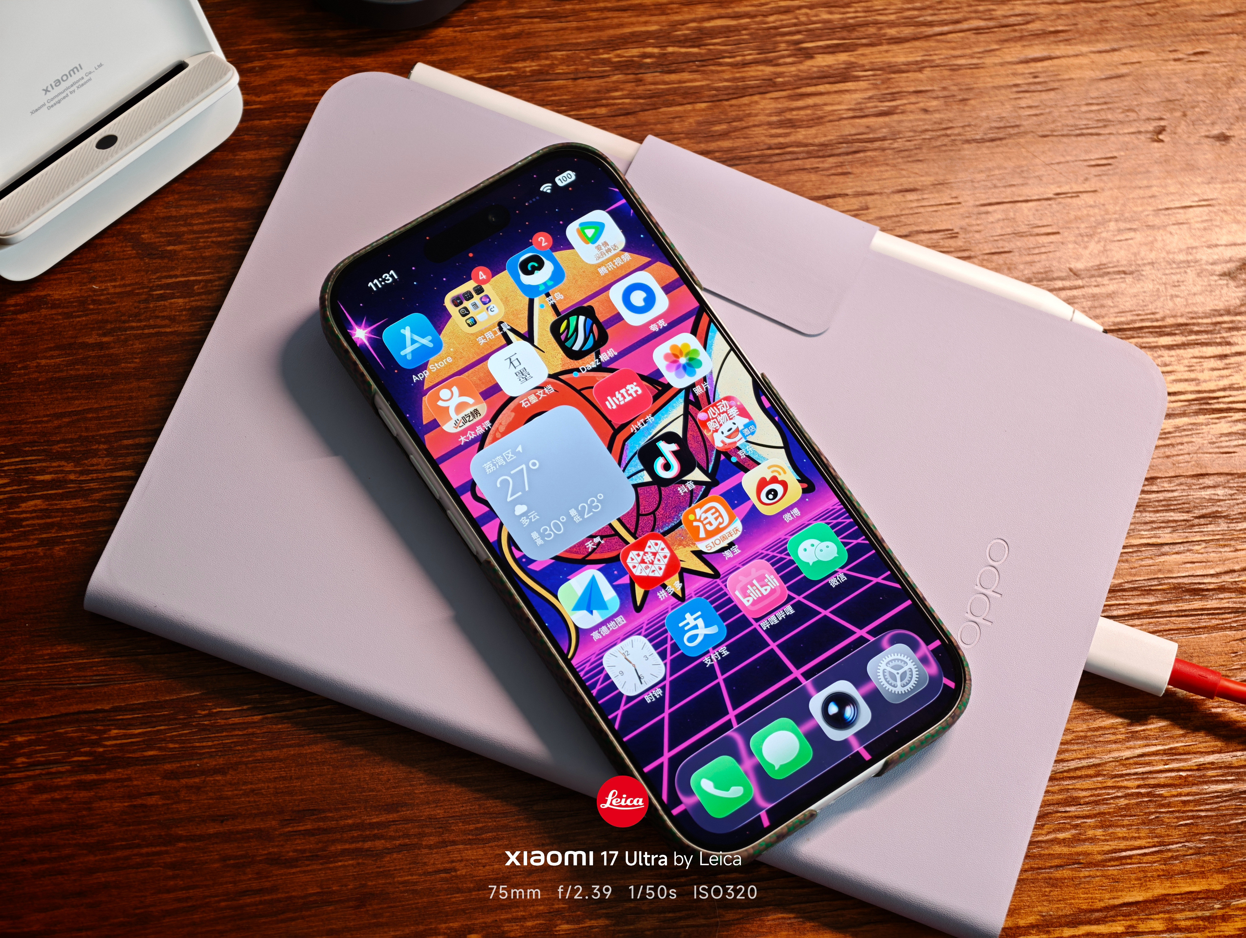 最好的一代iPhone遇到最差的一代iOS