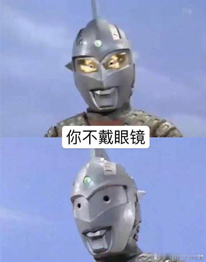 内容过于真实搞笑趣事搞笑幽默幽默段子​​​