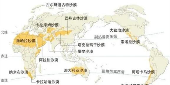 澳大利亚的悲哀：独占一个大陆，国土四面环海，却全国干旱缺水，高达45%的国土被沙