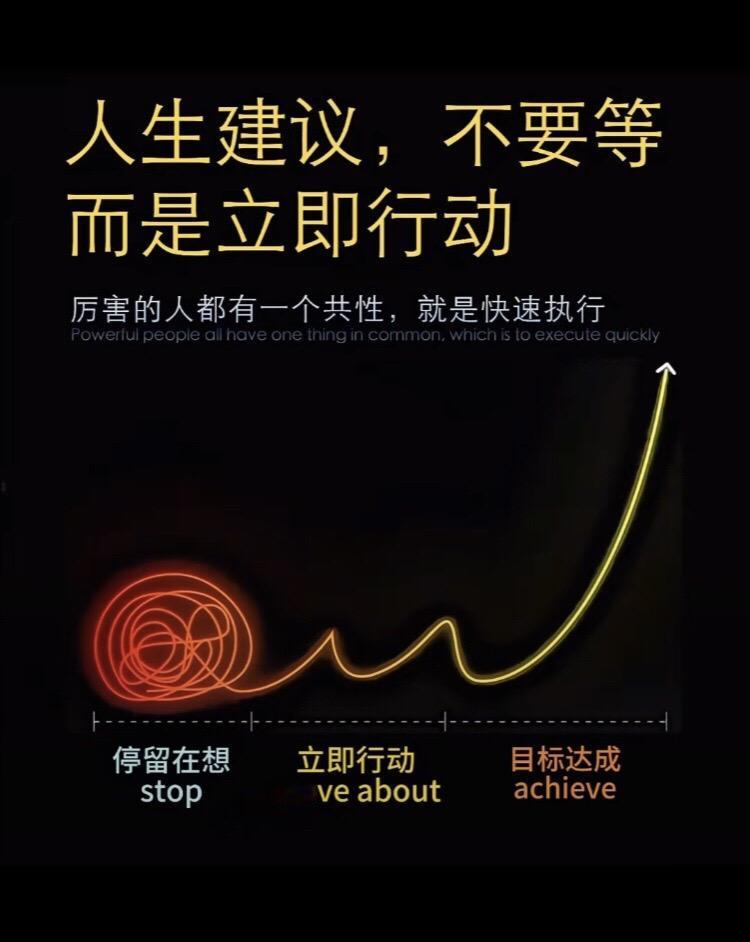 现在最先进的赢利模式是:轻资产、快裂变、强现金流的产业互联网赋能平台，从卖货赚