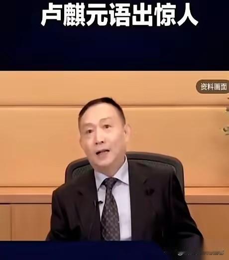 有人想把我们喝的水、用的电、上的网，打包卖给资本。还生怕我们看懂，特地用英文写