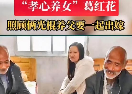 安徽一位34岁女老师，样貌出众，却无人敢娶，只因她提出了一个特殊的结婚条件，把相