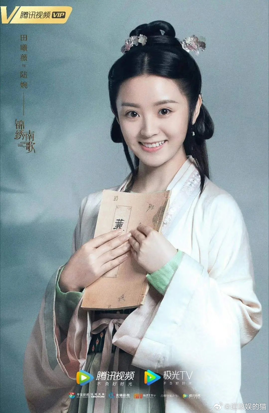 可以说是951了有没有刘海都能驾驭