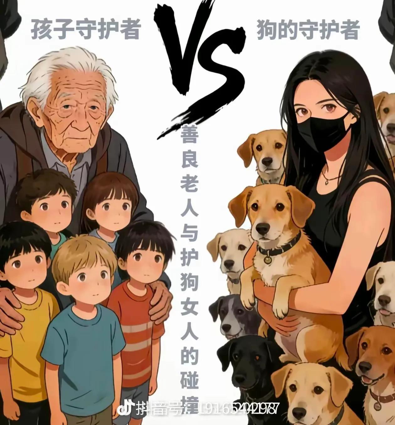 跟狗没有关系，是无德的狗主最招人烦！应该加大养犬、弃犬的处罚力度！