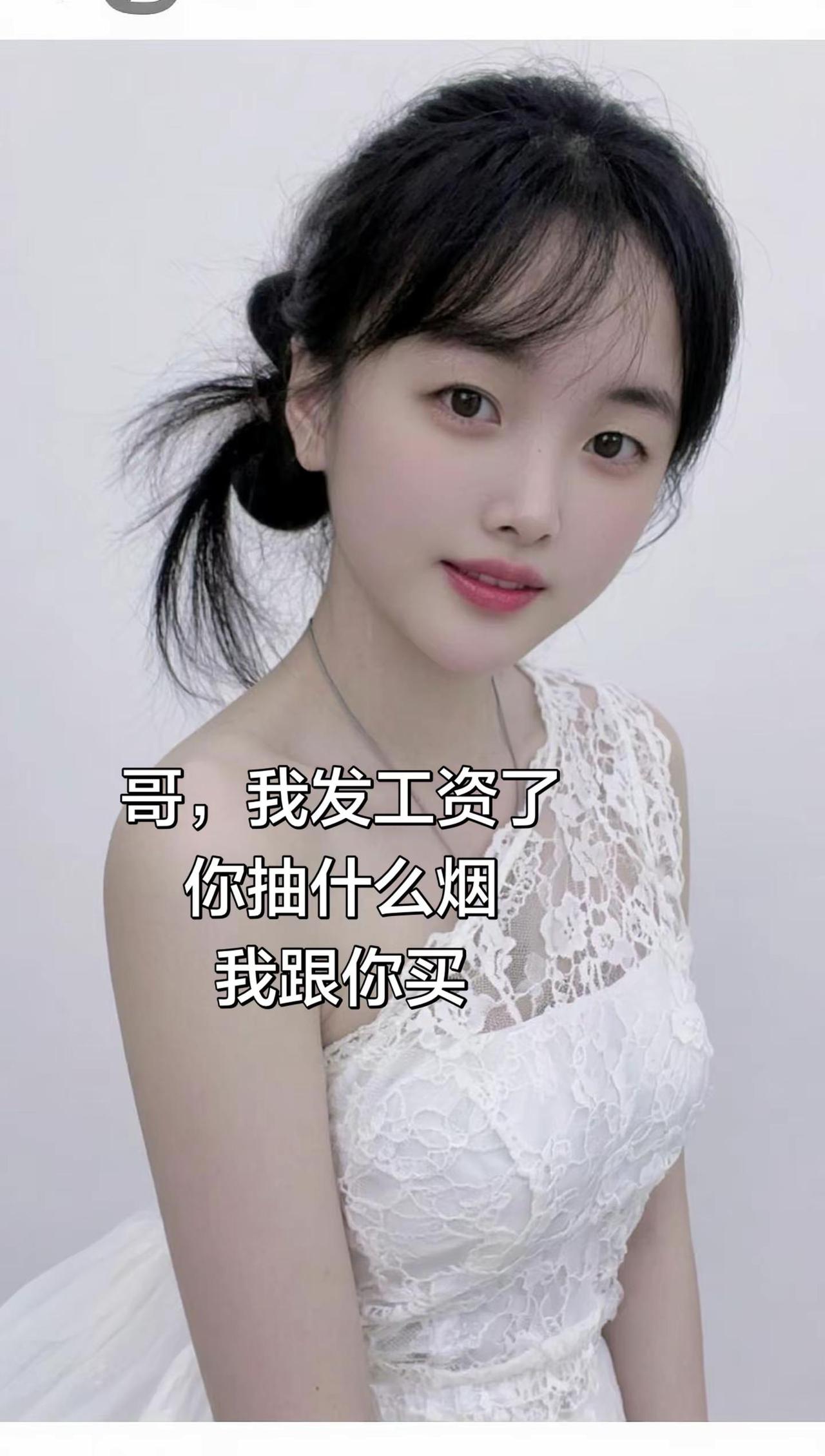 AI少女清新写真ai创作