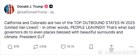 【黄金时代】川普提到加州和科罗拉多人口外流严重，因为激进左翼州长太糟糕川普：加利