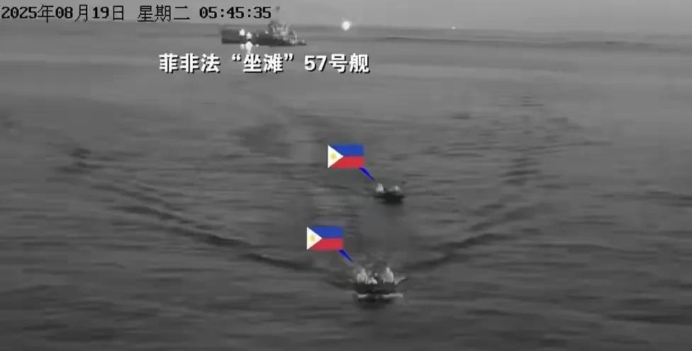南海仁爱礁的这艘坐滩破船，已经3个月没有补给了，船上那些人估计饿的虚脱快不行了，