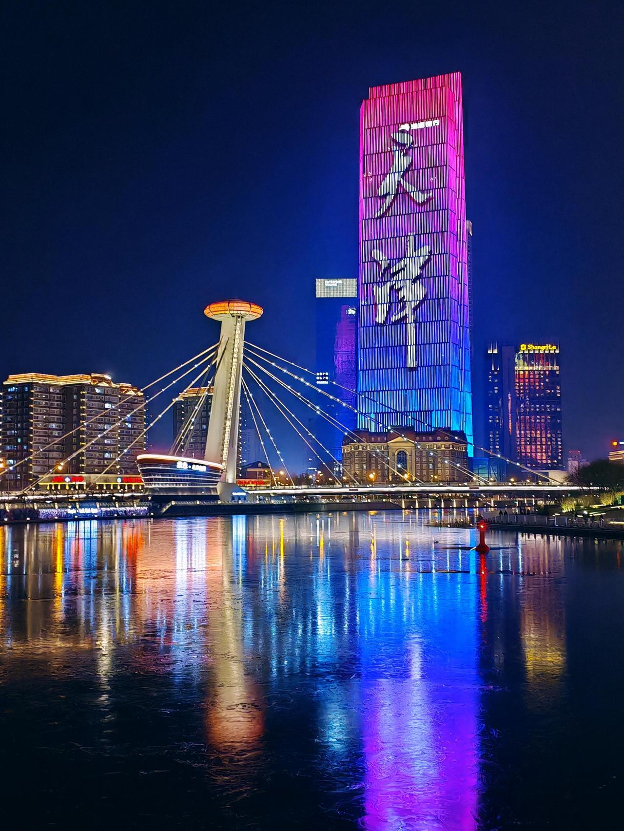 天津，以后应该不会再去了吧。真心实意吐槽一句，天津大概是我去过最矛盾的城市了。