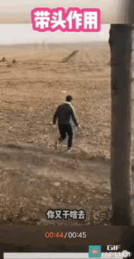 为小哥哥点赞。他做了一个别人不敢做的事情。